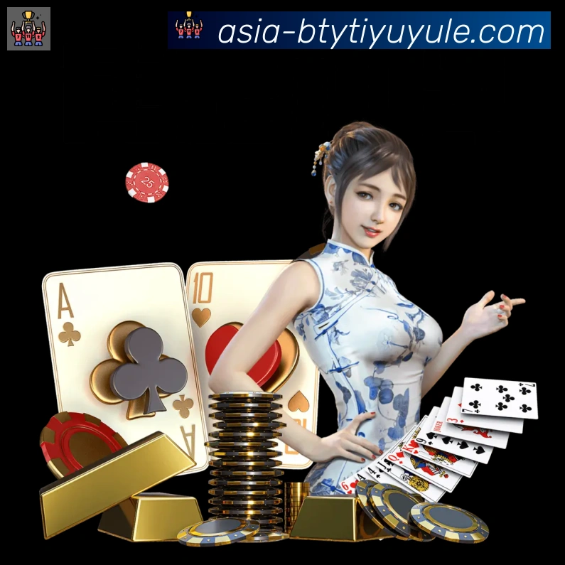 必一体育官网APP 封面图