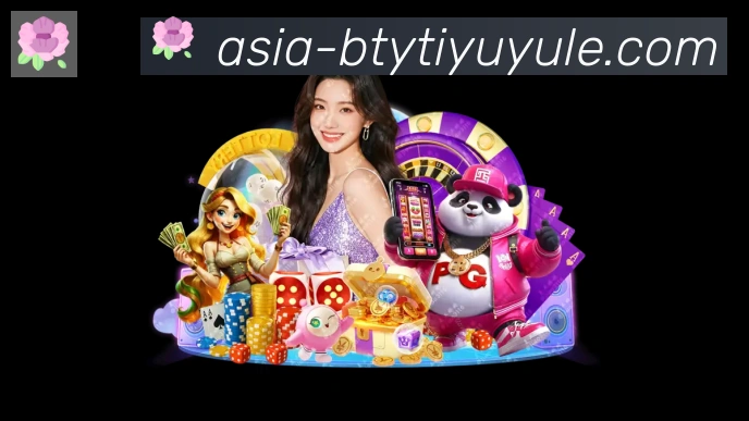 必一体育官网全站App