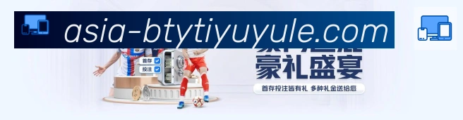 体育App